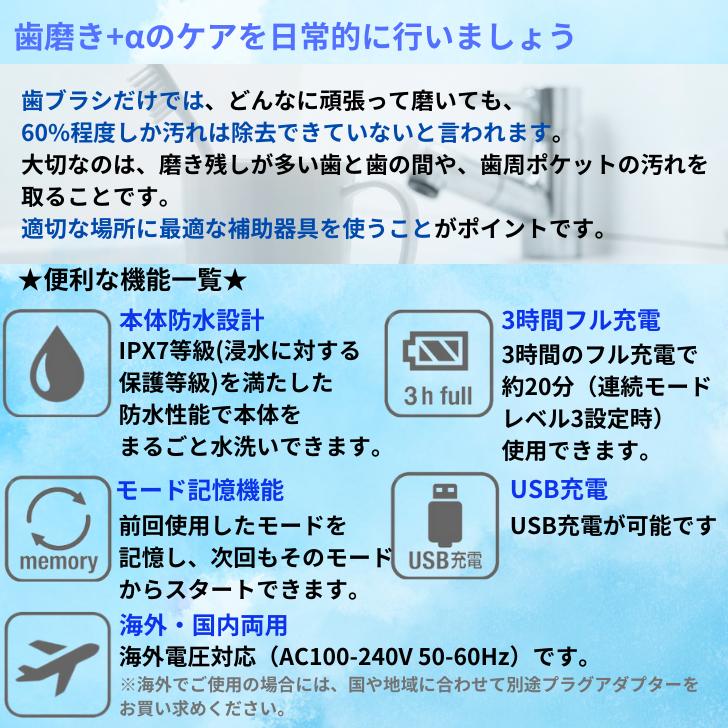 パナソニック Panasonic 口腔洗浄機 ジェットウォッシャー ナノクレンズ水流モデル Doltz 国内・海外両用 EW-NJ80-W ホワイト : but-pa-4549980755402-ewnj80-w : アッキーインターナショナル - 通販 - Yahoo!ショッピング パナソニック Panasonic 口腔洗浄機 ジェットウォッシャー ナノクレンズ水流モデル Doltz 国内・海外両用 EW-NJ80-W ホワイト : but-pa-4549980755402-ewnj80-w : アッキーインターナショナル - 通販 - Yahoo!ショッピング
