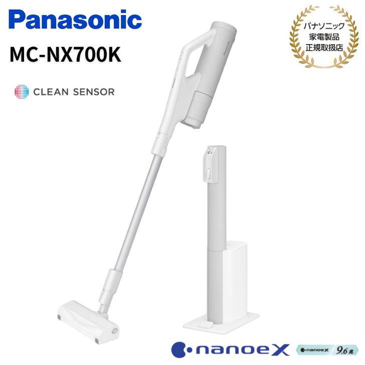 Panasonic パナソニック セパレート型 コードレススティック掃除 Panasonic パナソニック セパレート型 コードレススティック掃除