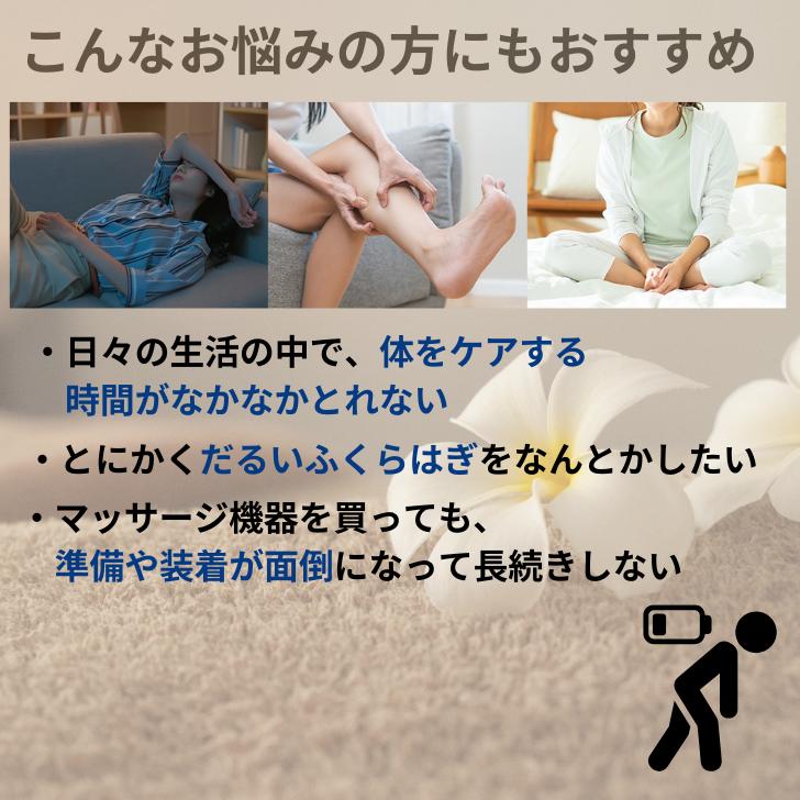 Panasonic パナソニック エアーマッサージャー 温感 ねるまえ Panasonic パナソニック エアーマッサージャー 温感 ねるまえ