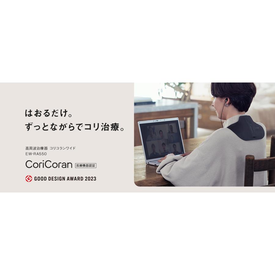 Panasonic 【Yahoo!ショッピング1位獲得】パナソニック 高周波 Panasonic 【Yahoo!ショッピング1位獲得】パナソニック 高周波