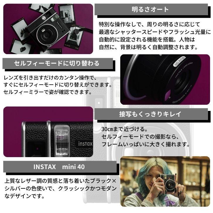 FUJIFILM フジフイルム インスタントカメラ チェキ instax FUJIFILM フジフイルム インスタントカメラ チェキ instax