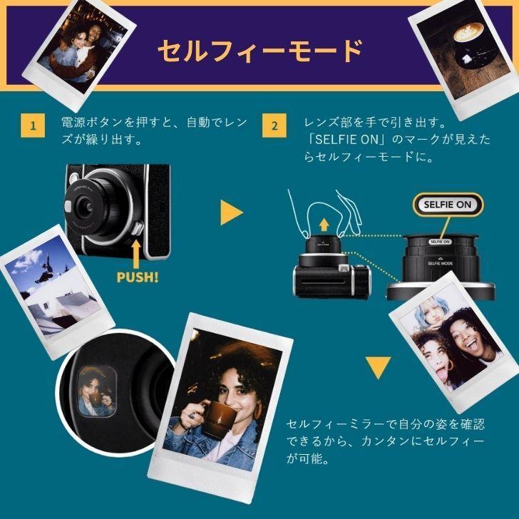 FUJIFILM フジフイルム インスタントカメラ チェキ instax FUJIFILM フジフイルム インスタントカメラ チェキ instax