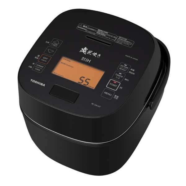 TOSHIBA 東芝 海外向け 炊飯器 220V 50Hz ツーリストモデル 1.0L