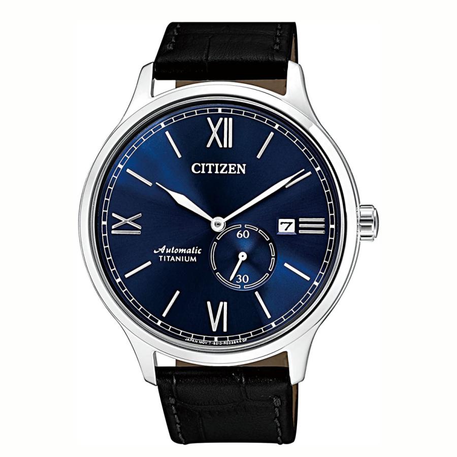 CITIZEN（シチズン） 腕時計 機械式 自動巻(手巻付き) チタニウム 