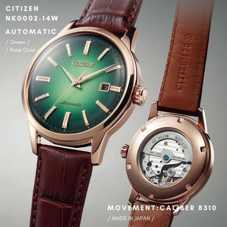 CITIZEN シチズン 腕時計 コレクション 機械式 自動巻(手巻付き CITIZEN シチズン 腕時計 コレクション 機械式 自動巻(手巻付き