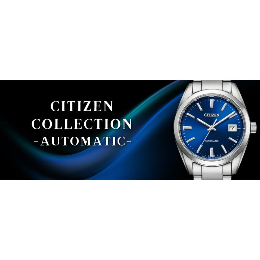 シチズン CITIZEN 腕時計 機械式 自動巻(手巻付き) ブルー サファイアクリスタル NB1050-59L メンズ　国内正規品｜akky-international｜02