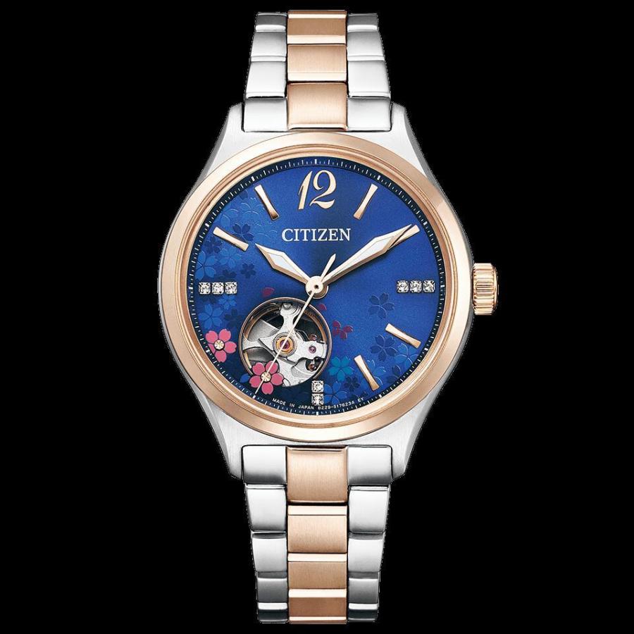 CITIZEN シチズン コレクション 腕時計 夜桜(SAKURA) 数量限定 CITIZEN シチズン コレクション 腕時計 夜桜(SAKURA) 数量限定