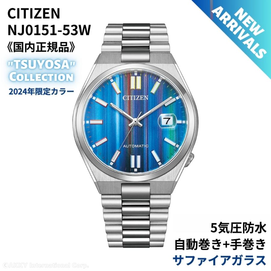 CITIZEN シチズン FORMA 4-S82353 時計 A293(1円☆稼働品 CITIZEN シチズン FORMA 4-S82353 時計 A293(1円☆稼働品