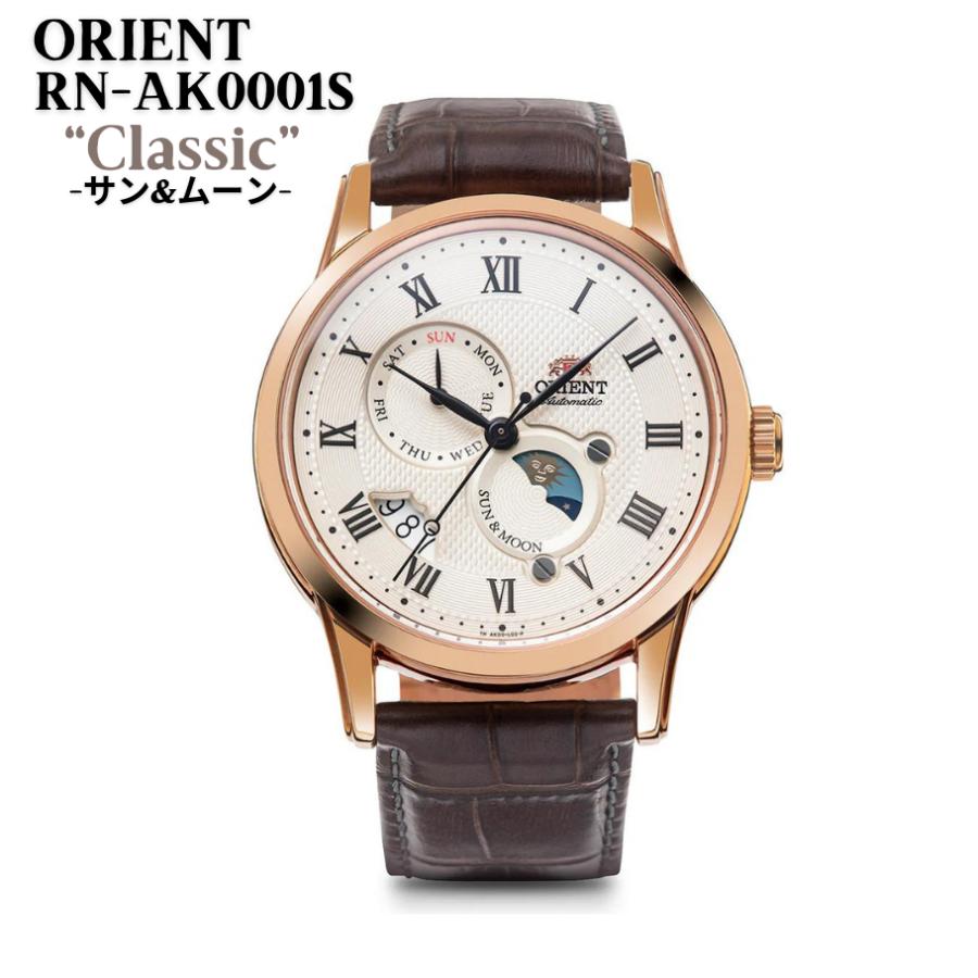 ORIENT オリエント 腕時計 サン&ムーン 機械式 自動巻(手巻付き ORIENT オリエント 腕時計 サン&ムーン 機械式 自動巻(手巻付き