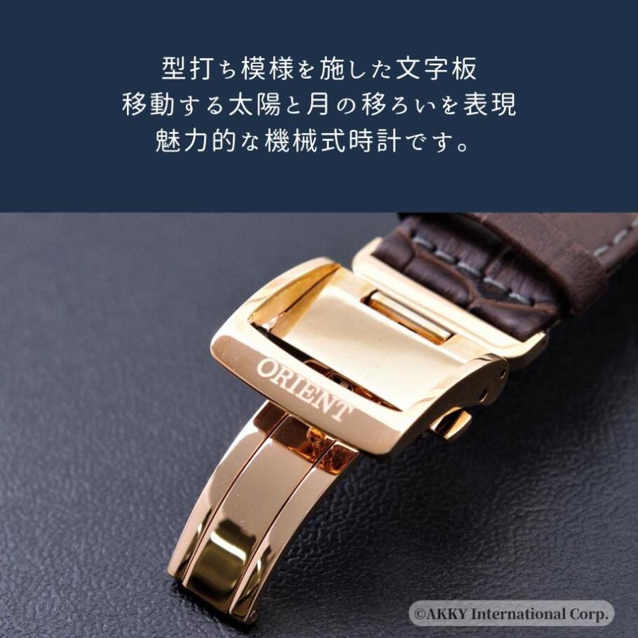 ORIENT オリエント 腕時計 サン&ムーン 機械式 自動巻(手巻付き ORIENT オリエント 腕時計 サン&ムーン 機械式 自動巻(手巻付き