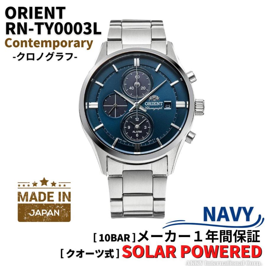 ORIENT オリエント クロノグラフ 腕時計 時計 Amazon | [オリエント時計] 腕時計 アラーム機能付き 1/5秒