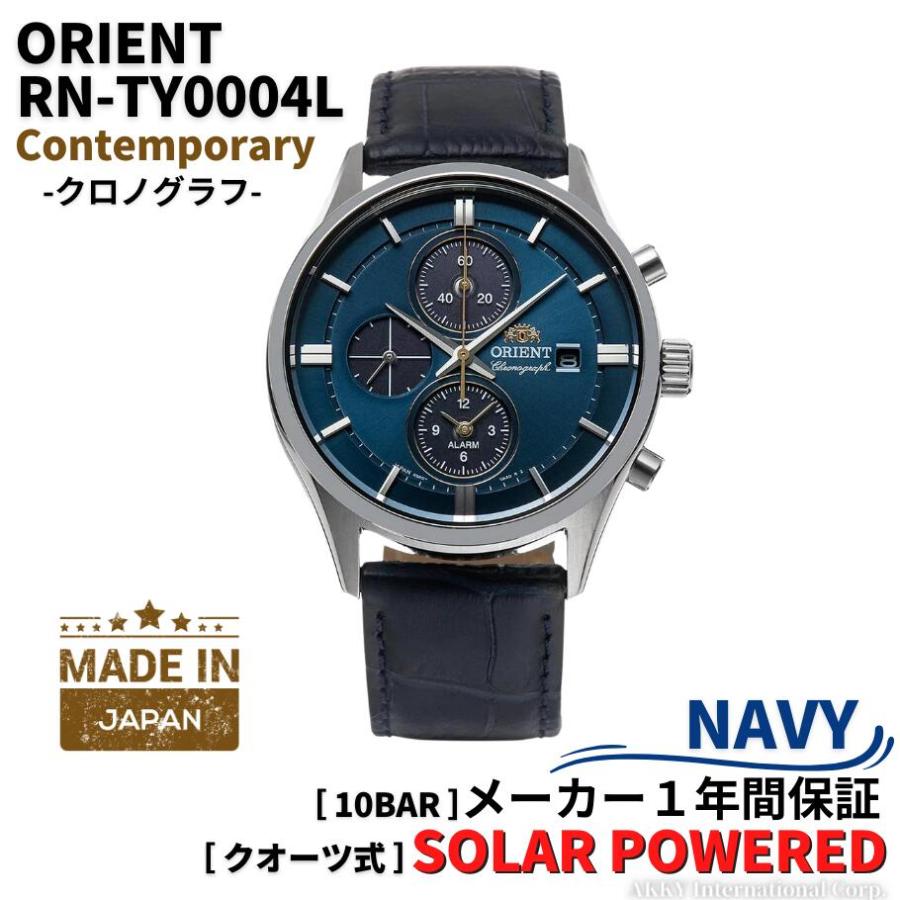 【新品未使用】ORIENT(オリエント) 腕時計 Amazon.com: Orient Star Automatic Watch, Standard