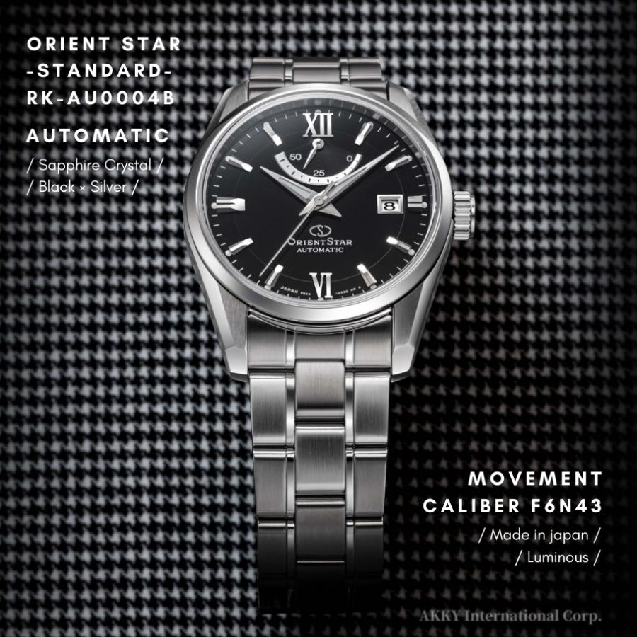 ORIENT STAR オリエント 腕時計 オリエントスター 機械式 自動巻 ORIENT STAR オリエント 腕時計 オリエントスター 機械式 自動巻