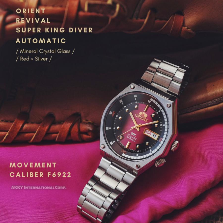 ORIENT 【在庫あり】オリエント 腕時計 SKモデル AUTOMATIC 自動 ORIENT 【在庫あり】オリエント 腕時計 SKモデル AUTOMATIC 自動