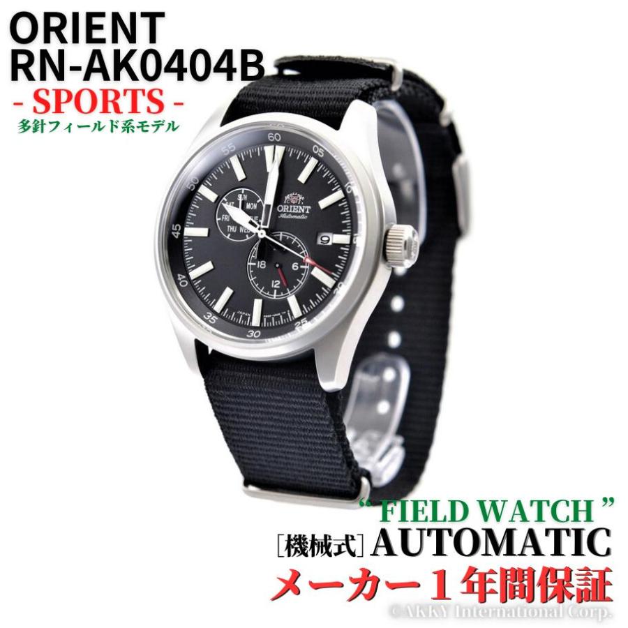 ORIENT オリエント 腕時計 スポーツ 多針フィールド 日本製 機械 ORIENT オリエント 腕時計 スポーツ 多針フィールド 日本製 機械