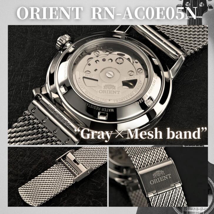 ORIENT オリエント 腕時計 コンテンポラリー 自動巻き(手巻付き 