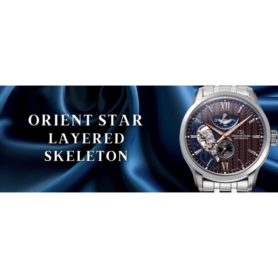 ORIENT STAR オリエント 腕時計 オリエントスター レイヤード ORIENT STAR オリエント 腕時計 オリエントスター レイヤード