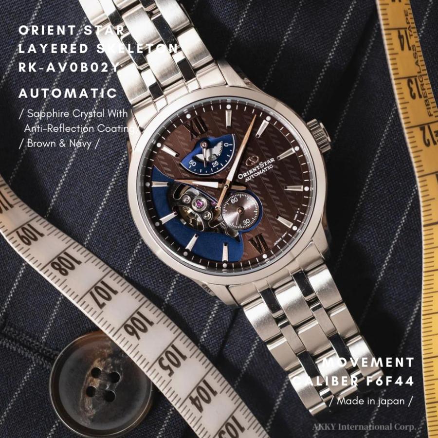 ORIENT STAR オリエント 腕時計 オリエントスター レイヤード ORIENT STAR オリエント 腕時計 オリエントスター レイヤード