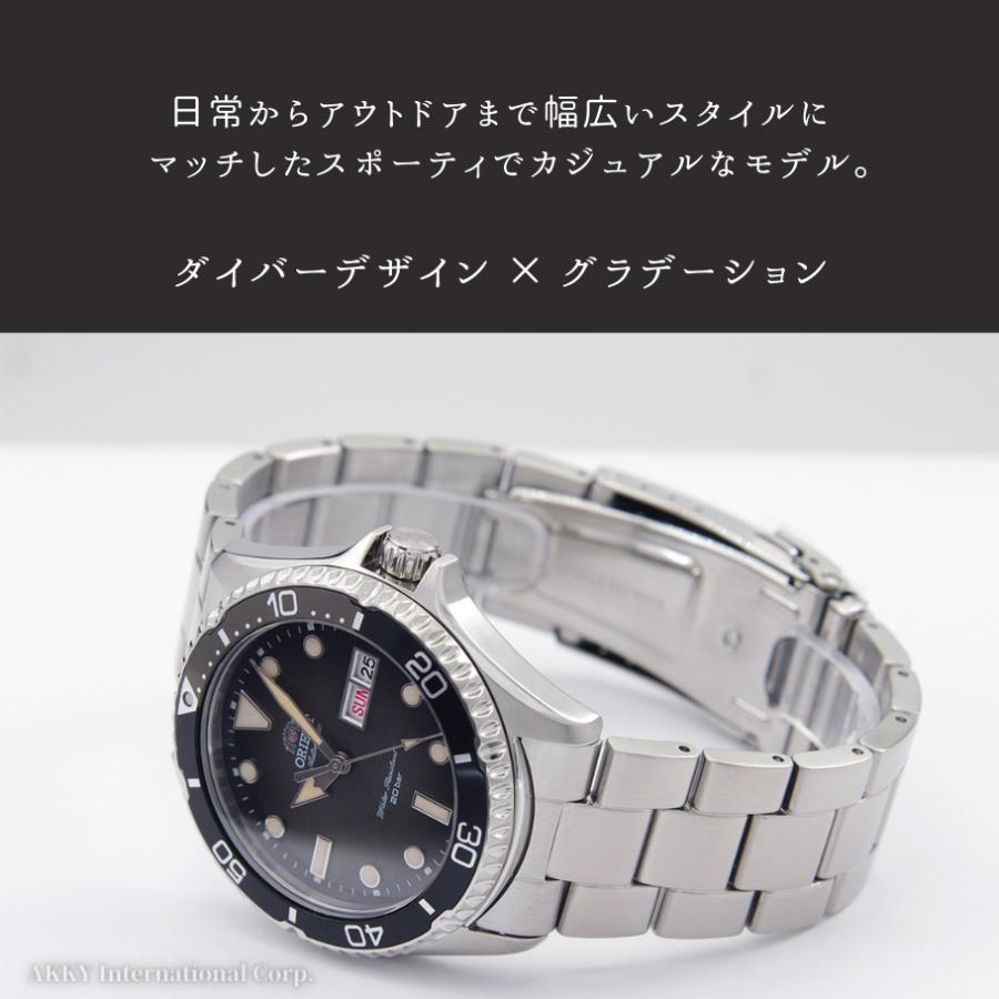 オリエント ORIENT 腕時計 自動巻き(手巻付き) SPORTS MAKO DIVER-DESIGN 日本製 20気圧防水 グレー メンズ RN-AA0810N 国内正規品｜akky-international｜04