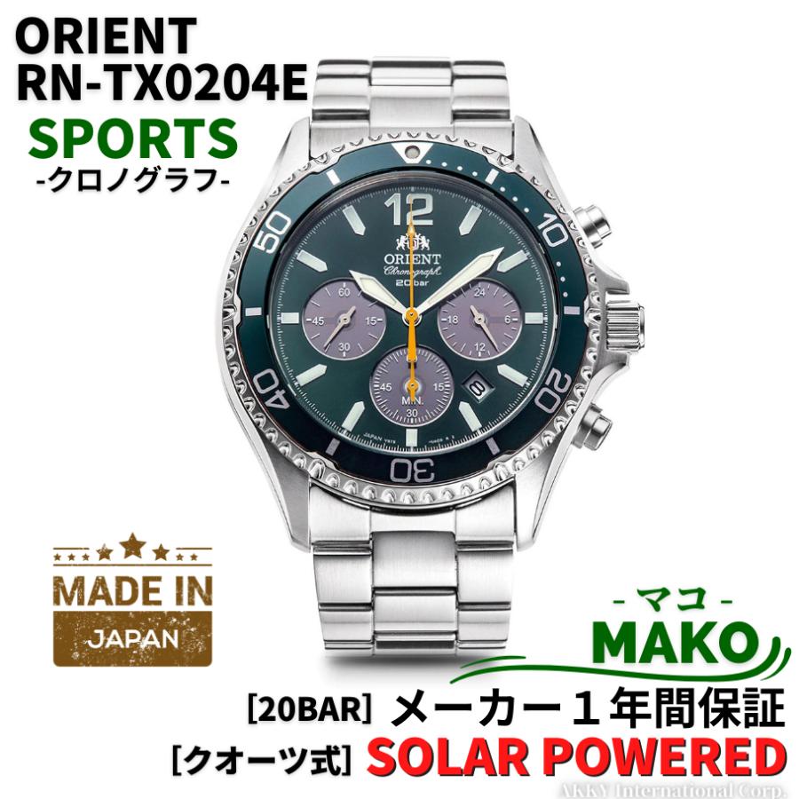 オリエント ORIENT 腕時計 スポーツ MAKO ソーラー クロノグラフ 日本製 グリーン 男性用 RN-TX0204E 国内正規品｜akky-international｜02