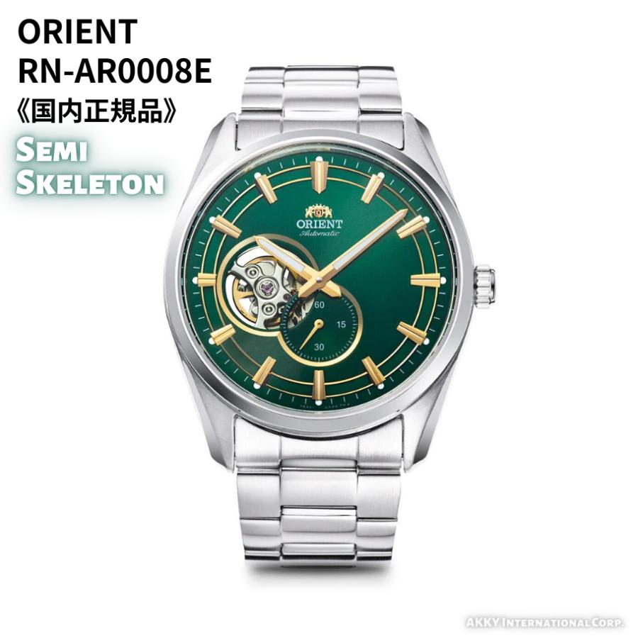 ORIENT オリエント 腕時計 セミスケルトン 自動巻(手巻付き ORIENT オリエント 腕時計 セミスケルトン 自動巻(手巻付き