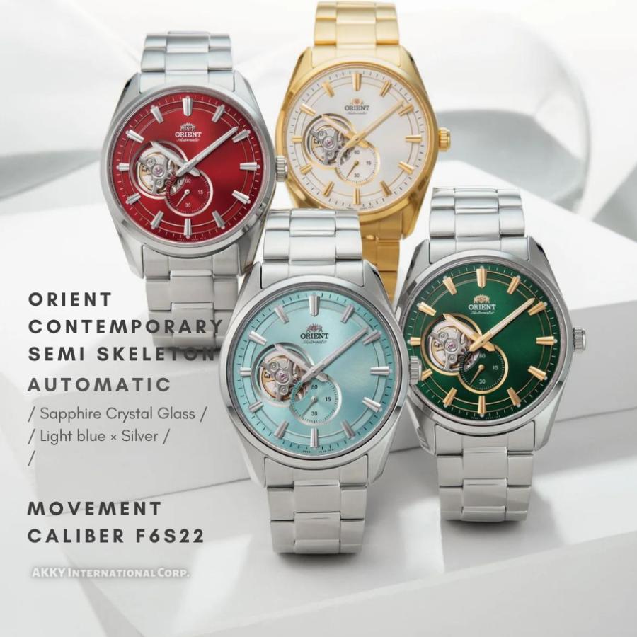 ORIENT オリエント 腕時計 セミスケルトン 自動巻(手巻付き ORIENT オリエント 腕時計 セミスケルトン 自動巻(手巻付き