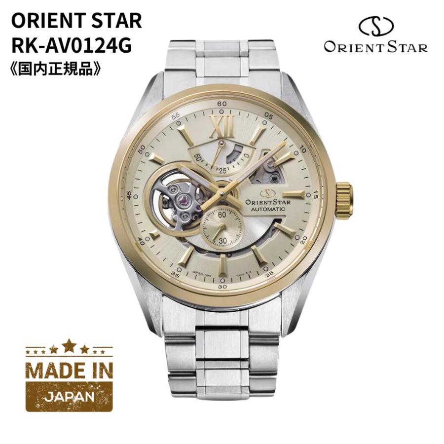 ORIENT STAR オリエント 腕時計 ORIENTSTAR オリエントスター ORIENT STAR オリエント 腕時計 ORIENTSTAR オリエントスター