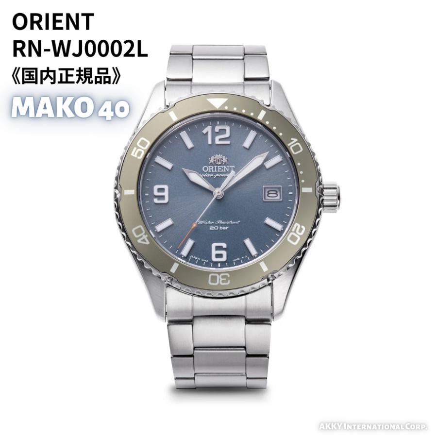 ORIENT オリエント ヴィンテージ 559725-40 自動巻き 腕時計 ORIENT STAR オリエント 腕時計 オリエントスター モダン