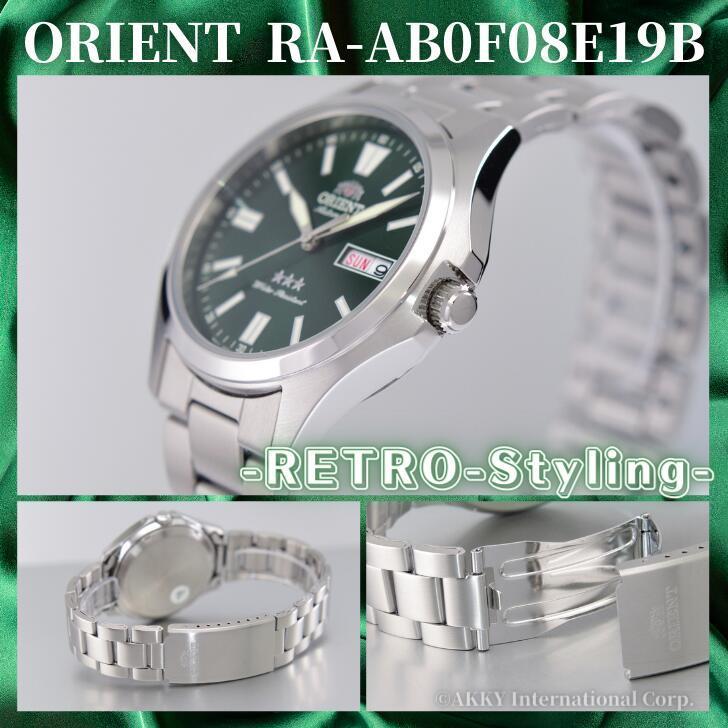 ORIENT オリエント 腕時計 スリースター 機械式(自動巻き) 海外 ORIENT オリエント 腕時計 スリースター 機械式(自動巻き) 海外