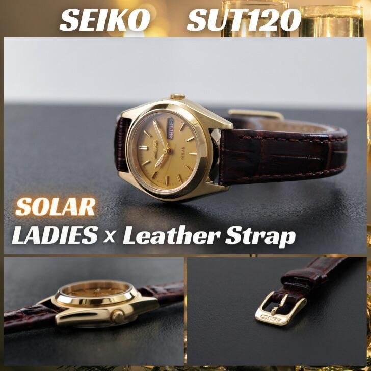 セイコー SEIKO 腕時計 ソーラー ゴールド文字盤 海外モデル SUT120 