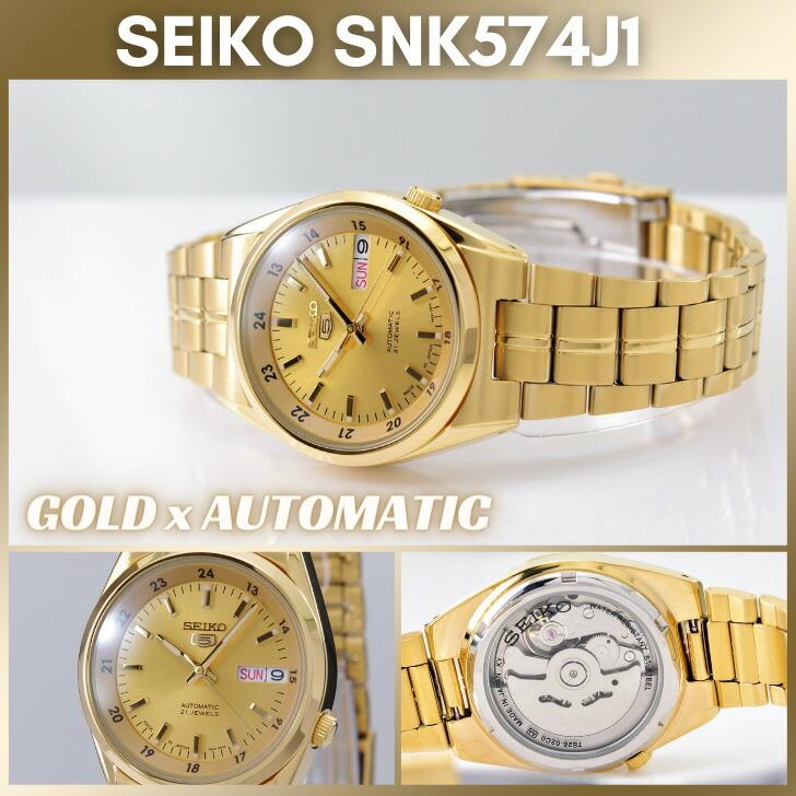 Seiko 5 セイコー SEIKO 腕時計 機械式 自動巻き ゴールド文字盤 Seiko 5 セイコー SEIKO 腕時計 機械式 自動巻き ゴールド文字盤