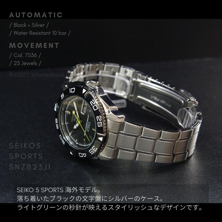 セイコー SEIKO 腕時計 5 SPORTS 海外モデル 自動巻き 日本製 Cal.7S36搭載 ブラック/シルバー SNZB23J1 メンズ [逆輸入品]｜akky-international｜12