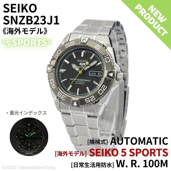 セイコー SEIKO 腕時計 5 SPORTS 海外モデル 自動巻き 日本製 Cal.7S36搭載 ブラック/シルバー SNZB23J1 メンズ [逆輸入品]｜akky-international｜02