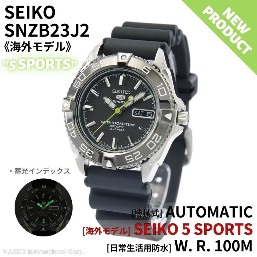 Seiko 5 Sports セイコー SEIKO 腕時計 SPORTS 海外モデル 自動 Seiko 5 Sports セイコー SEIKO 腕時計 SPORTS 海外モデル 自動