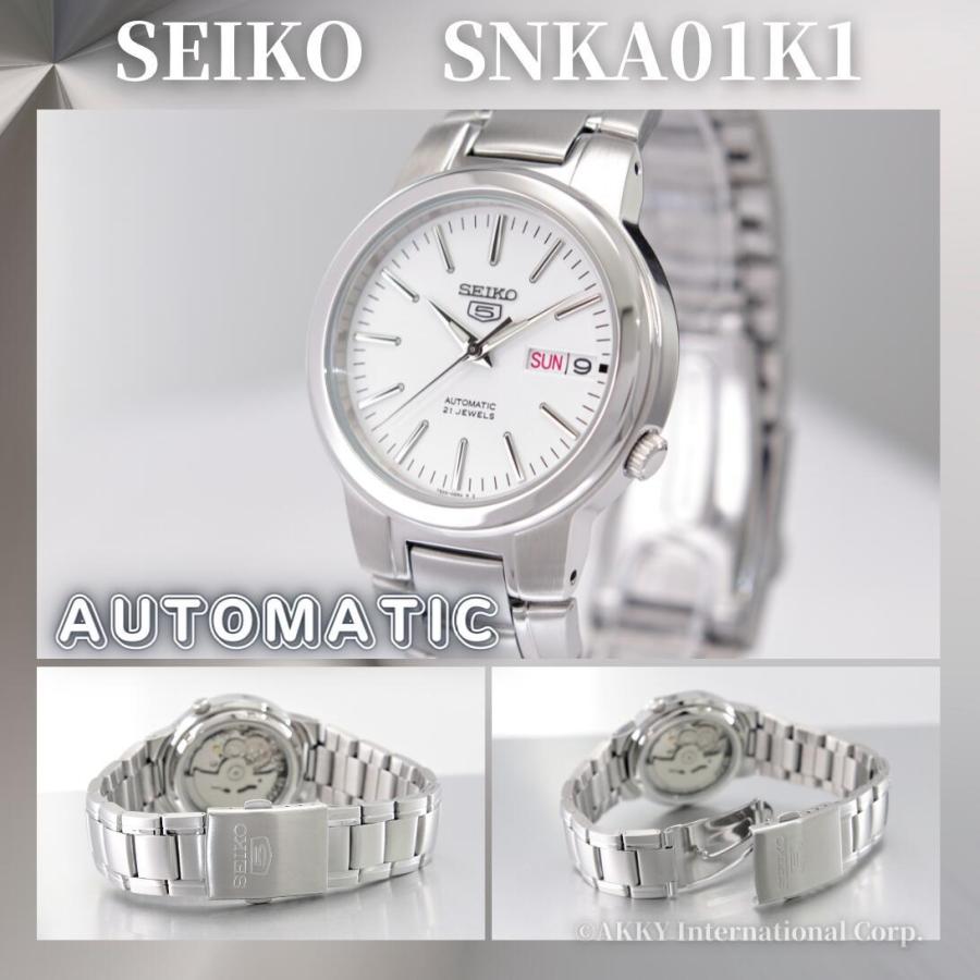 セイコー SEIKO 5 腕時計 機械式 自動巻き シルバー 海外モデル SNKA01K1 メンズ [逆輸入品]｜akky-international｜10