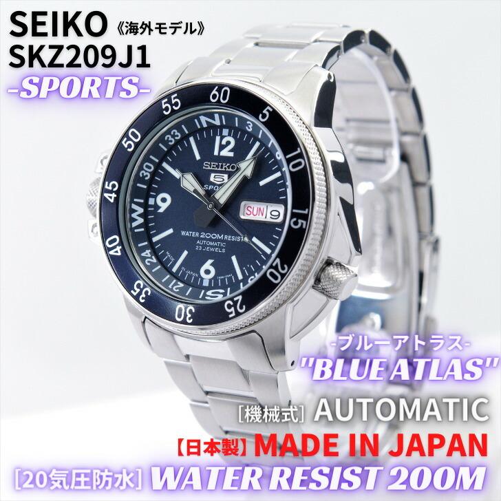 Seiko 5 Sports セイコー SEIKO SPORTS 腕時計 海外モデル 日本 Seiko 5 Sports セイコー SEIKO SPORTS 腕時計 海外モデル 日本