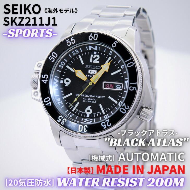 Seiko 5 Sports セイコー SEIKO SPORTS 腕時計 海外モデル 日本 Seiko 5 Sports セイコー SEIKO SPORTS 腕時計 海外モデル 日本