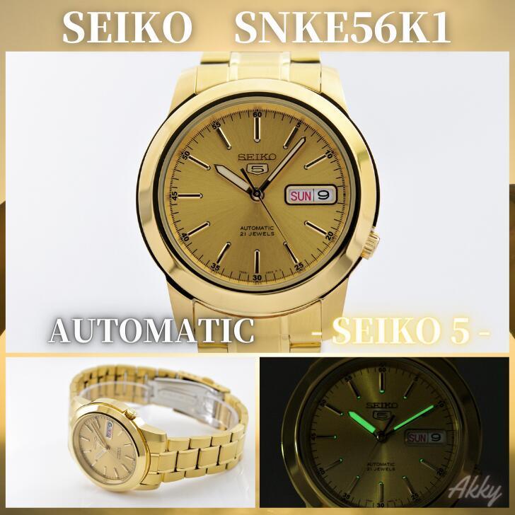 セイコー SEIKO 5 腕時計 自動巻き 海外モデル ゴールド SNKE56K1 メンズ [逆輸入品]｜akky-international｜11