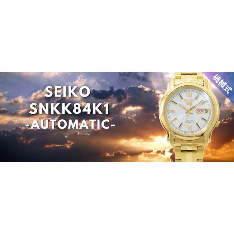 希少　稼動 腕時計　SEIKO セイコー　ゴールド　新品電池　バングル　G38 稼動 腕時計 SEIKO セイコー 4Pダイヤ ゴールド 新品電池 I83