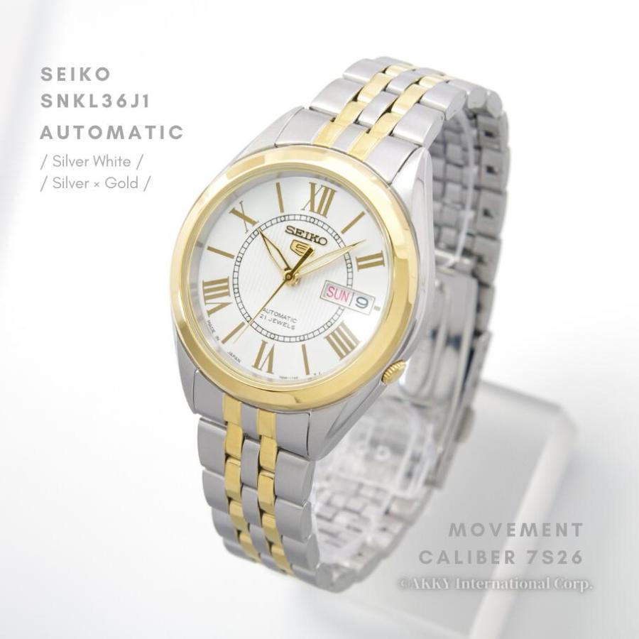 Seiko 5 セイコー SEIKO 腕時計 日本製 海外モデル 自動巻き Seiko 5 セイコー SEIKO 腕時計 日本製 海外モデル 自動巻き