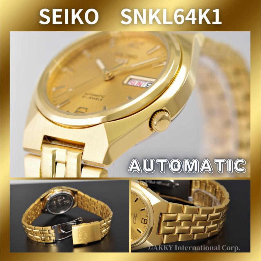 セイコー SEIKO 5 腕時計 海外モデル 自動巻き ゴールド SNKL64K1 メンズ [逆輸入品]｜akky-international｜11