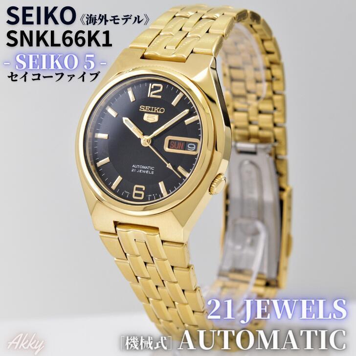 Seiko 5 セイコー SEIKO 腕時計 機械式 自動巻き ブラック x Seiko 5 セイコー SEIKO 腕時計 機械式 自動巻き ブラック x