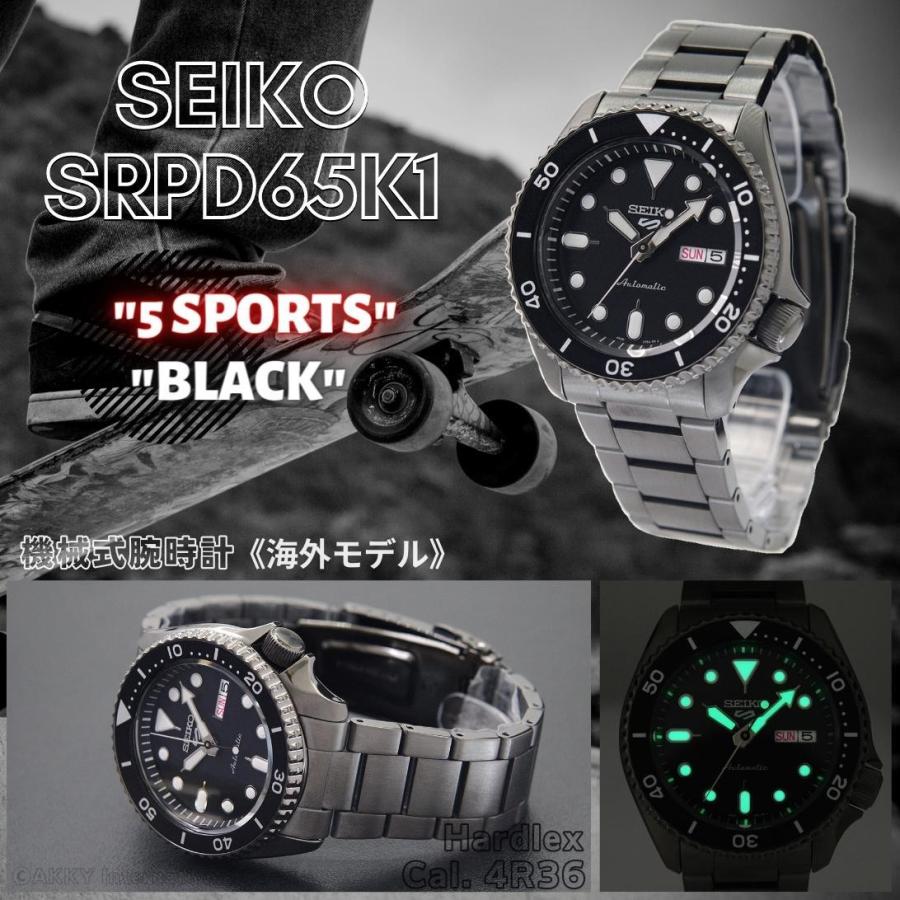 セイコー SEIKO 腕時計 5 SPORTS 海外モデル 自動巻き(手巻付き) "SKX Sports Style" ブラック SRPD65K1 メンズ 逆輸入品｜akky-international｜12