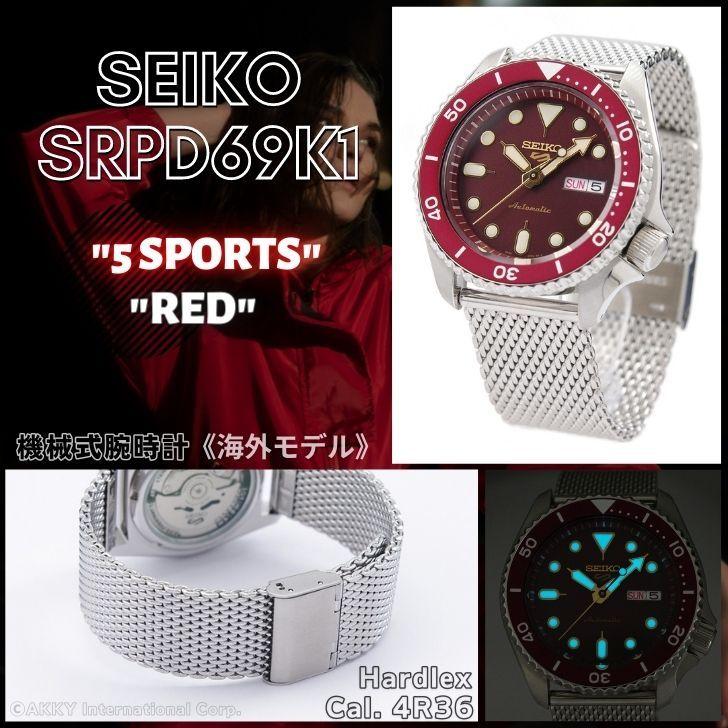 Seiko 5 Sports セイコー SEIKO 腕時計 SPORTS 海外モデル 自動 Seiko 5 Sports セイコー SEIKO 腕時計 SPORTS 海外モデル 自動