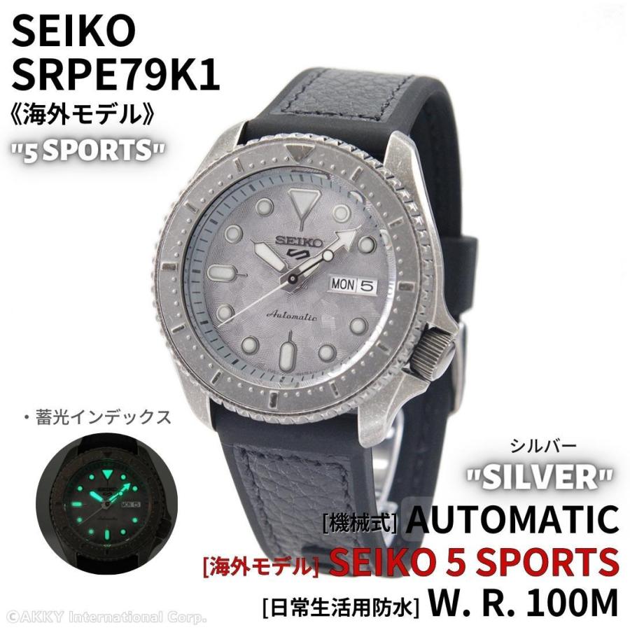 Seiko 5 Sports セイコー SEIKO 腕時計 SPORTS 海外モデル 自動 Seiko 5 Sports セイコー SEIKO 腕時計 SPORTS 海外モデル 自動