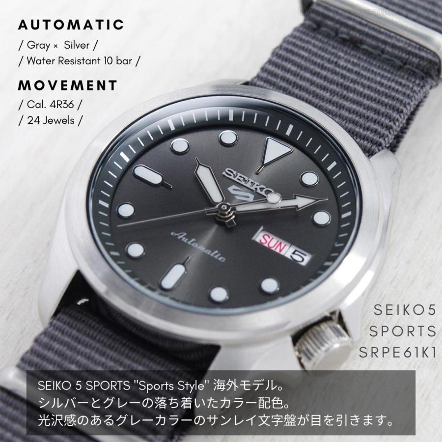 Seiko 5 Sports セイコー SEIKO 腕時計 SPORTS 海外モデル 自動 Seiko 5 Sports セイコー SEIKO 腕時計 SPORTS 海外モデル 自動