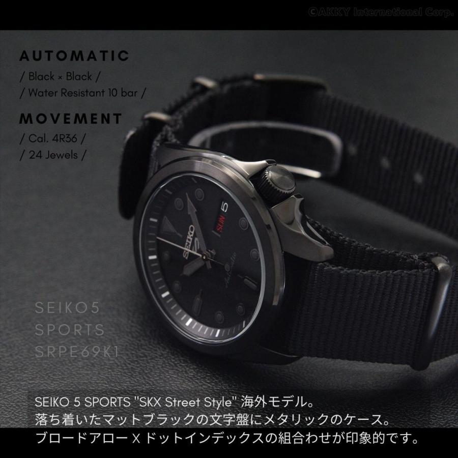 Seiko 5 Sports セイコー SEIKO 腕時計 SPORTS 海外モデル 自動 Seiko 5 Sports セイコー SEIKO 腕時計 SPORTS 海外モデル 自動