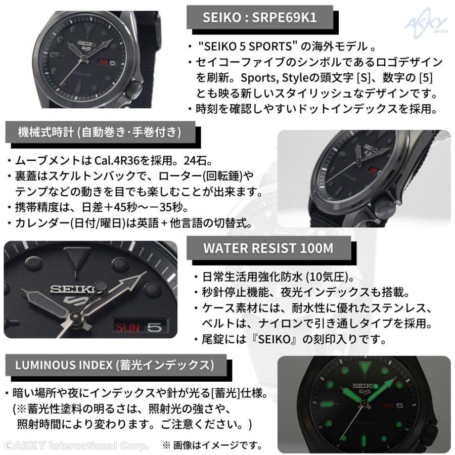 Seiko 5 Sports セイコー SEIKO 腕時計 SPORTS 海外モデル 自動 Seiko 5 Sports セイコー SEIKO 腕時計 SPORTS 海外モデル 自動