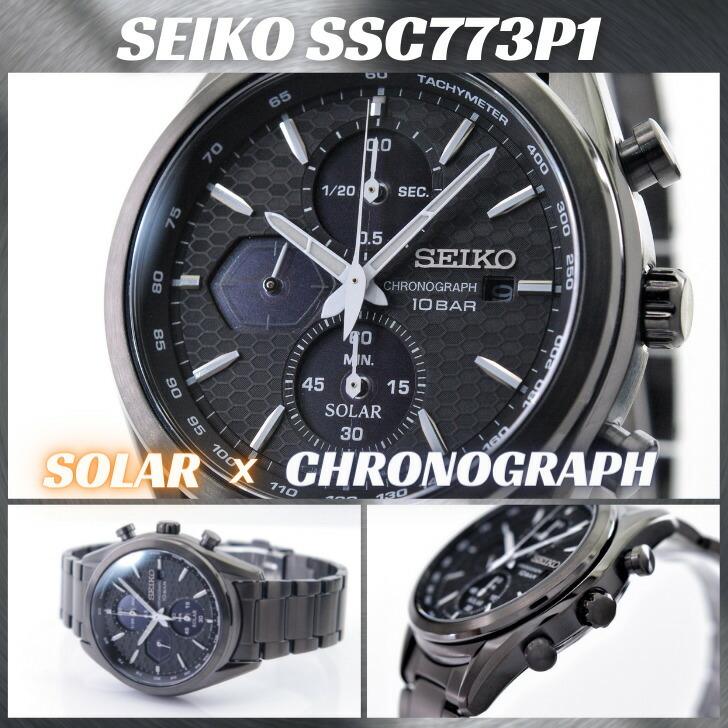 セイコー SEIKO 腕時計 ソーラー マッキナ スポルティーバ クロノグラフ 海外モデル SSC773P1 メンズ [逆輸入品]｜akky-international｜10