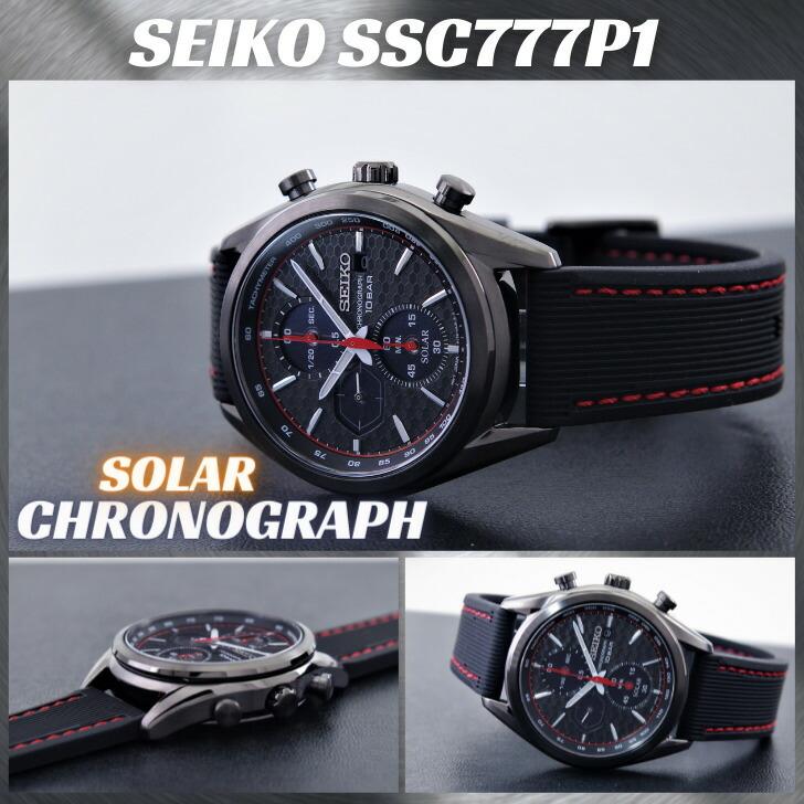 SEIKO セイコー 腕時計 ソーラー クロノグラフ ブラック 海外 SEIKO セイコー 腕時計 ソーラー クロノグラフ ブラック 海外